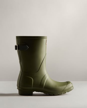 Olive / Green Women's Hunter Short Back Adjustable Boots | Xxae67JN