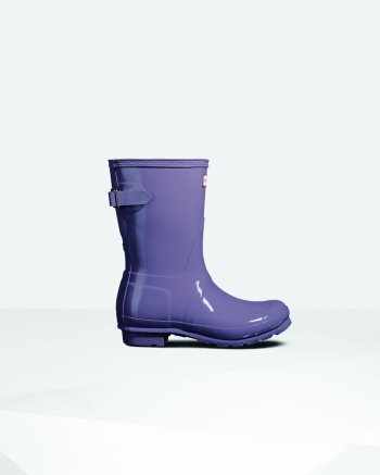 Purple Women's Hunter Short Back Adjustable Gloss Rain Boots | 1eUBED2s