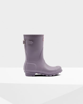 Purple Women's Hunter Short Back Adjustable Rain Boots | 5J6R6u97